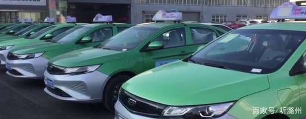 長治首批新能源出租車正式投入運(yùn)營 助力綠色出行新篇章