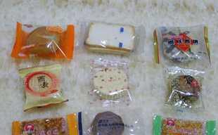 供應(yīng)小零件,小五金,小固體,小日用品包裝機(jī)設(shè)備廠_機(jī)械及行業(yè)設(shè)備_世界工廠網(wǎng)中國(guó)產(chǎn)品信息庫(kù)