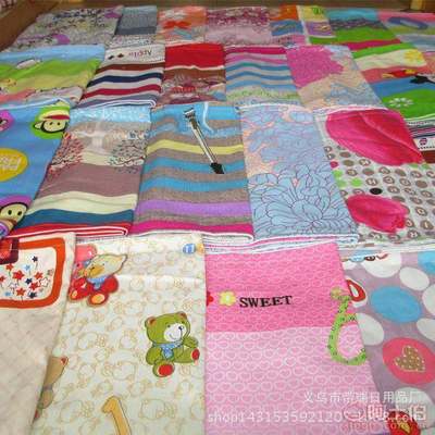 【帶瑞地?cái)傉硖拙吠赓Q(mào)純棉枕套全棉枕套集市趕會(huì)廠家直銷86563】義烏市帶瑞日用品廠 - 產(chǎn)品庫(kù)