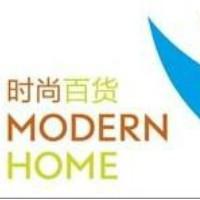 2015中國 武漢 日用百貨商品交易會,2015中國 武漢 日用百貨商品交易會生產(chǎn)廠家,2015中國 武漢 日用百貨商品交易會價格