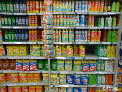 昆明明欒日用百貨