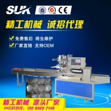  東莞東成環保日用品廠 主營 固體酒精蠟 環保油