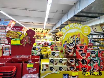 【歡度國慶&middot;情暖中秋】&ldquo;雙節&rdquo;期間 消費市場一片繁榮