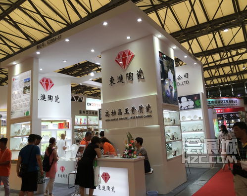 現場直擊 第110屆中國日用百貨商品交易會