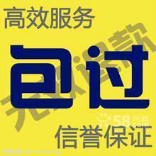  金華市金東區美仕特日用品廠 主營 韓國文具 日用百貨 數