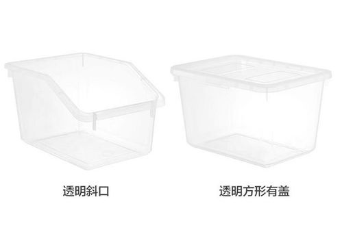 創意居家居用品廚房用品用具小百貨家用大全日用品實用生活雜貨鋪