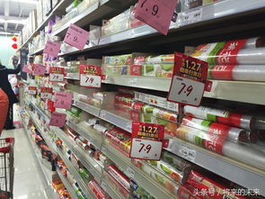 北京各超市日用百貨 滿減大促 卻還是 賣不動 ,愁壞了促銷員