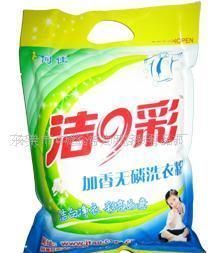 批發(fā)誠招日用品區(qū)域主管，聚焦家居家具與電子產(chǎn)品銷售