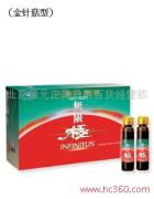 北京康元正昊日用百貨經(jīng)營部產(chǎn)品相冊(cè) 日用百貨精選