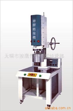 無錫市國強(qiáng)高頻包裝機(jī)械銷售 電子產(chǎn)品制造設(shè)備與日用百貨產(chǎn)品列表